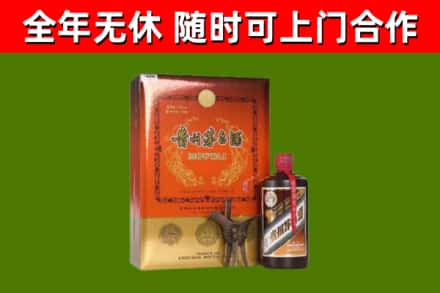 富裕烟酒回收汉帝茅台.jpg