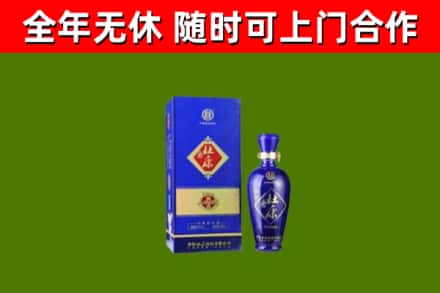 富裕烟酒回收杜康.jpg
