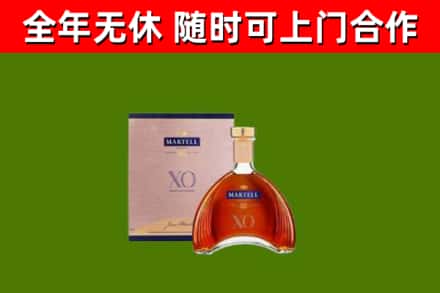 富裕烟酒回收马爹利洋酒.jpg