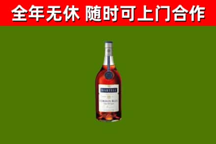 富裕回收蓝带洋酒